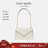 凯特丝蓓（KATE SPADE）【新年礼物】Gramercy27女士真皮中号腋下包单肩斜挎包K9916