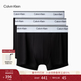 Calvin Klein内衣男士本命年新年红三条装ck低腰棉质防夹臀内裤男 NP2765OUB1-太空黑 3条 L