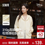 森马（Semir）针织外套女时尚学院风撞色开衫短款软糯miu系毛衫109126108004