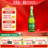 竹叶青酒 汾酒 玻竹 山西杏花村 优质汾酒基酒 露酒 送礼 38度 475mL 1瓶 单瓶装