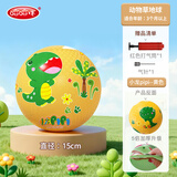 哈哈球儿童玩具球篮球足球拍拍球幼儿小皮球1-6岁2号宝宝草地球新年礼物