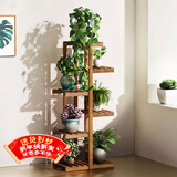 安尔雅 松木花架子花盆碳化室内外客厅阳台多肉植物现代简约置物架摆架