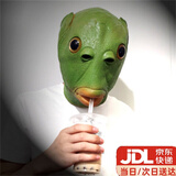 笨笨贝贝（BE BE BE BE）动物搞怪头套cos哪吒头套面罩沙雕搞笑表演道具表情包头套玩具 绿鱼头套