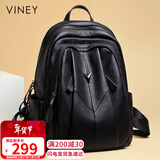 viney牛皮双肩包女大容量旅行背包学生书包高颜值电脑包生日情人节礼物