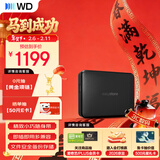 西部数据（WD）移动硬盘5TB USB3.0 easystore系列 2.5英寸 机械硬盘 笔记本电脑外接 外置备份 大容量家庭存储