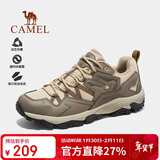 骆驼（CAMEL）王俊凯同款-昆仑山 登山鞋防泼水防滑徒步鞋男女户外运动爬山鞋37