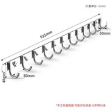 海立304不锈钢免打孔厨房墙壁挂钩连排粘钩浴室卫生间衣帽钩30301-12