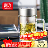 富光双层玻璃杯商务泡茶杯子大容量耐热办公水杯过滤带把银色320ml