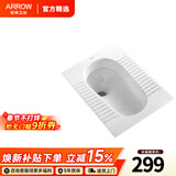 箭牌（ARROW）【焕新补贴】蹲便器防臭卫生间超薄蹲便器水箱一体水箱大冲力套装 F款蹲便器后排无存水弯-无水箱