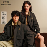 太平鸟男装 夹克羽绒服男2025年冬季巴恩风翻领保暖防寒服潮 啡英棕 第一批 XL