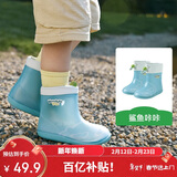 Kocotreekk树儿童雨鞋卡通防滑防水鞋男童女童宝宝雨靴束口