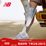 NEW BALANCE NB574官方休闲鞋男鞋女鞋秋冬透气网鞋复古经典百搭网面运动鞋 浅灰色 ML574EVW 43 (脚长27.5cm尺码详询客服)