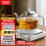 澳柯玛（AUCMA）全自动上水烧水壶 单壶底部上水一体电热水壶 316不锈钢0.8L小容量恒温烧水器抽水电茶炉茶具F6