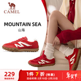 骆驼（CAMEL）山海薄底女鞋复古休闲运动德训鞋子X24B09L7606B 正红/象牙白 37