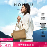 红谷包包女头层牛皮单肩斜挎包通勤气质手提包女士包 情人节送女友