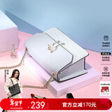 纽芝兰（NUCELLE）包包女款2026轻奢侈品牌女生单肩斜挎包新年情人节生日礼物送女友