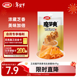 卫龙魔芋爽素毛肚麻酱味49g