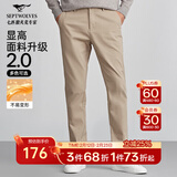 七匹狼休闲裤男秋季纯色通勤商务时尚直筒裤宽松长裤男式裤装【四季款】 701(卡其)-25新款面料升级2.0 32