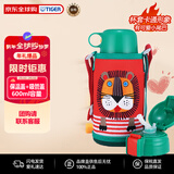 虎牌（TIGER）双杯盖保温杯儿童保温水杯吸管款MBR-T06G-RL狮子600ML新年礼物