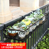 安尔雅  欧式阳台花架花盆 铁艺栏杆多层悬挂式花盆架壁挂绿萝多肉花架