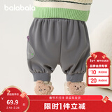 巴拉巴拉童装宝宝裤子儿童长裤婴儿2025冬装男童女童运动裤摇粒绒加厚时尚 冷灰 90 两用裆
