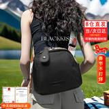 BLACKKISS女包帆布2026新款贝壳包单肩包斜挎包包休闲运动旅行徒步挎包布包 黑色款一休闲运动旅游可胸包腰包（优质版本）