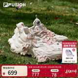 斐乐 FUSION 斐乐女鞋新款硬糖厚底休闲老爹鞋猫爪挂件运动鞋女 奶白/薄雾灰-GC 36.5