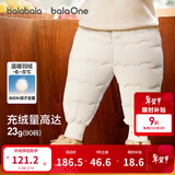 巴拉巴拉婴儿羽绒裤宝宝高腰护肚长裤男女童冬装2025新款保暖时尚束脚裤 奶白小兔-白鸭绒 80 cm-充绒量20g