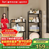 溢彩年华免安装卫生间置物架浴室角落收纳储物架子折叠货架多功能花架6778