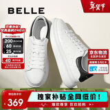 百丽撞色小白鞋男秋季牛皮舒适厚底休闲板鞋A1160CM3 黑尾翼  42