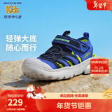Skechers斯凯奇儿童包头凉鞋男童鞋夏季轻质防滑男大童大头沙滩鞋406511L 黑色/蓝色/柠檬色/BBLM 37