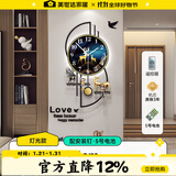 美世达（MEISD）钟表挂钟客厅北欧轻奢家用时尚挂表现代创意简约装饰挂墙个性时钟 带灯大号:40*75cm 表盘35cm