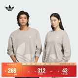 adidas经典时尚宽松抓绒圆领卫衣套头衫男女秋季阿迪达斯三叶草 学院银灰 XL