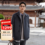 雅戈尔（YOUNGOR）男装大衣男单排扣修身版商务大衣羊毛羊绒舒适易打理 VYSY015104CFY灰色 L 175/96A