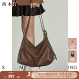 西木汀 爱软糖 牛皮托特包女大容量简约单肩斜挎包 情人节礼物 咖色小号