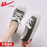 回力帆布鞋女浅口系带女鞋休闲鞋百搭小白鞋女春季新款 军绿色 WXY0066 39