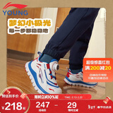 李宁童鞋儿童运动鞋男女小童婴幼儿小极光减震休闲鞋32YKNU090-57