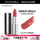 纪梵希（Givenchy） 高定禁忌唇膏（全新小羊皮）口红【情人节礼物】 3.4g,N210-摩登烟粉