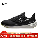 耐克NIKE跑步鞋男气垫防水WINFLO SHIELD 9运动鞋DM1106-001黑白42