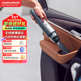 摩飞电器（Morphyrichards）吸尘器 家用无线手持usb充电随手吸臭氧净化吸尘器宠物家庭适用MR3936 铁灰色