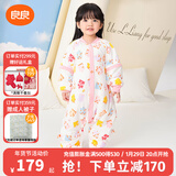 良良（liangliang）婴儿睡袋夏季空调房防踢被宝宝纯棉可拆袖儿童睡袋 拼图粉·秋冬款【适合15-20℃】 XL（建议身高90-105cm）