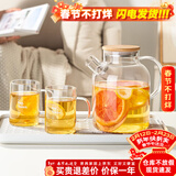 忆壶茶（YIHUTEA）凉水壶玻璃耐高温冷水壶大容量家用泡茶壶花果茶壶高硼硅饮用水壶 【力荐套组】凉水壶+2杯1600ml