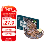 金唐鲜冻野生海石斑鱼净重400g  青石斑鱼生鲜鱼类