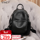 viney牛皮双肩包女大容量轻便旅行包背包大学生高中书包生日情人节礼物