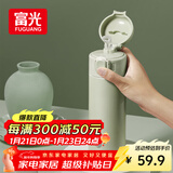 富光保温杯抗菌304不锈钢孕妇学生女儿童便携吸管茶水杯子420ml