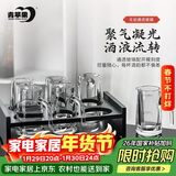 青苹果白酒杯二两杯刻度分酒器玻璃酒壶6只 家用饭店用