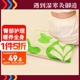 御道艾灸坐垫家用艾草蒲团电加热垫办公室热敷艾草垫椅沙发臀部屁垫