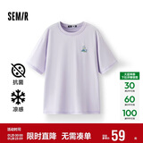 森马（Semir）【多彩凉感T】短袖t恤女夏中长款宽松舒适刺绣上衣109324100007
