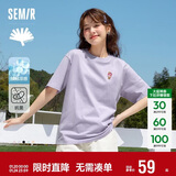 森马（Semir）【多彩凉感T】短袖t恤女夏中长款宽松舒适刺绣上衣109324100007