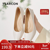 意尔康女鞋细跟通勤工作鞋浅口时装高跟鞋单鞋女春秋 26903W米白36